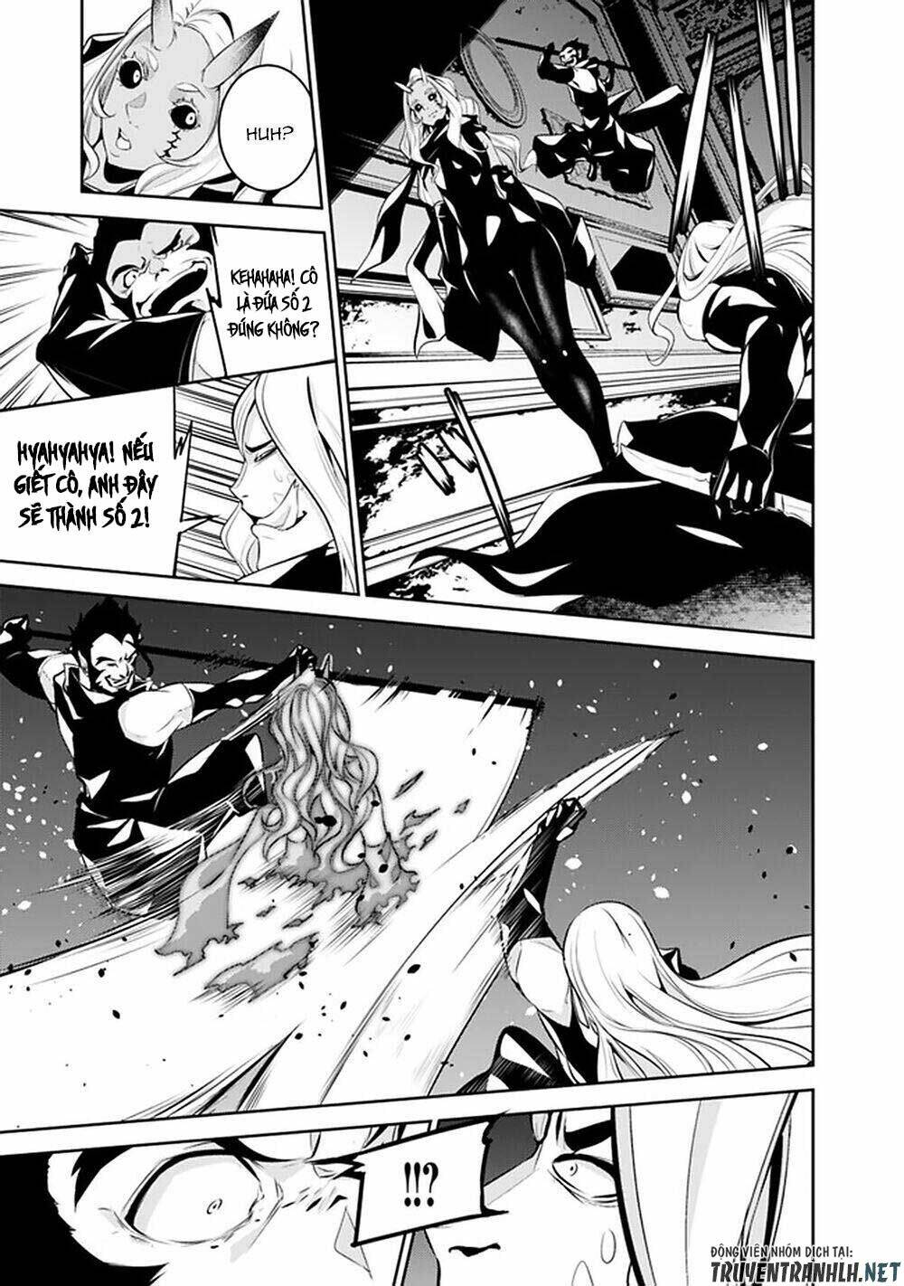 shijou saikyou no mahou kenshi, f rank boukensha ni tensei suru ~ kensei to matei, 2 tsu no zense om chapter 46 7