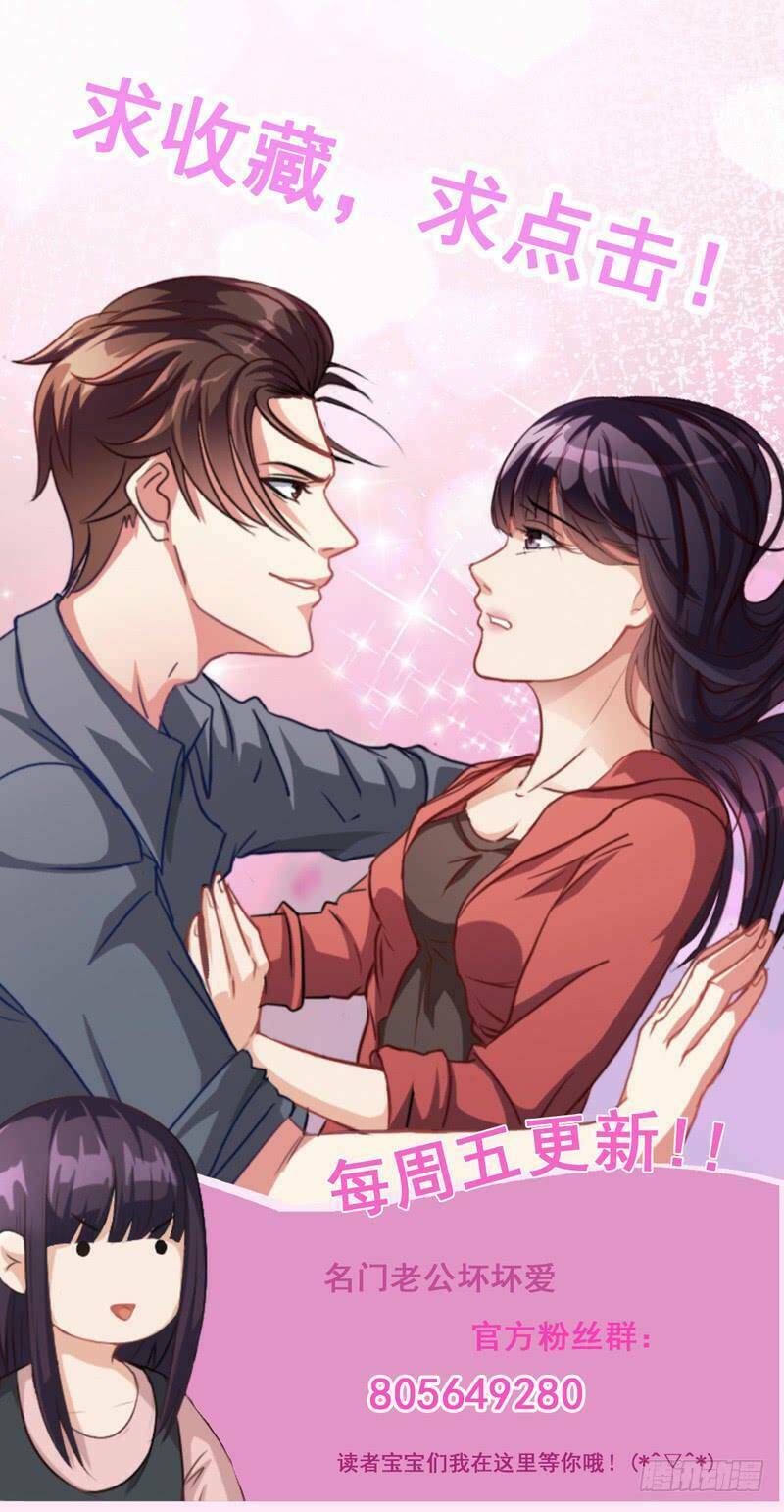 danh môn lão công xấu xa đáng yêu chapter 4 45