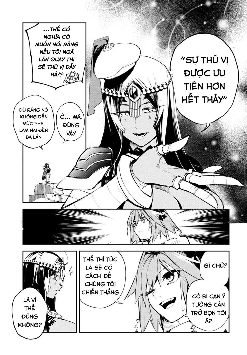 fate/grand order: epic of remnant - agartha chapter 33 18
