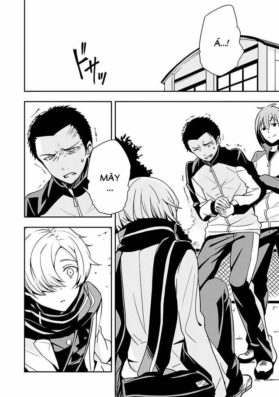 zettai naru kodokusha chapter 2 12