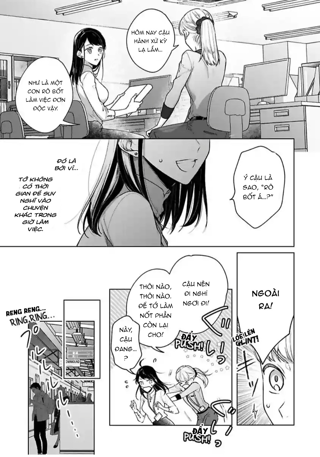 ngủ cùng thanh mai trúc mã chapter 9.1 3