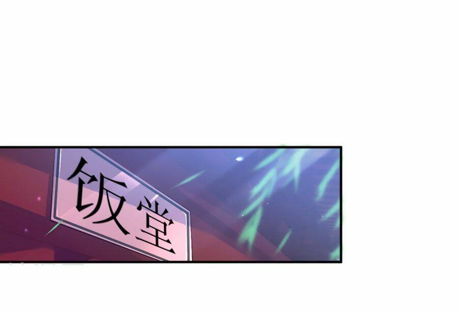 điềm mỹ chi huyết chapter 8 1