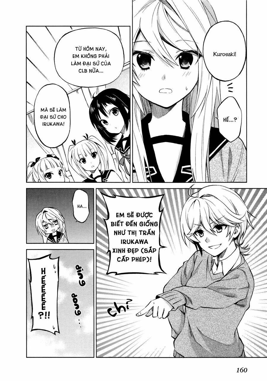 riko to haru to onsen to iruka chapter 5 26