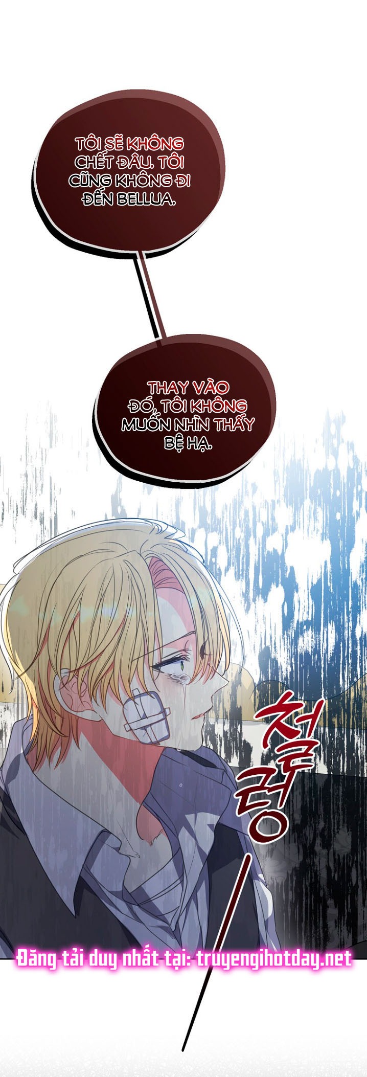 bệ hạ, xin đừng giết tôi!! chapter 111.2 10