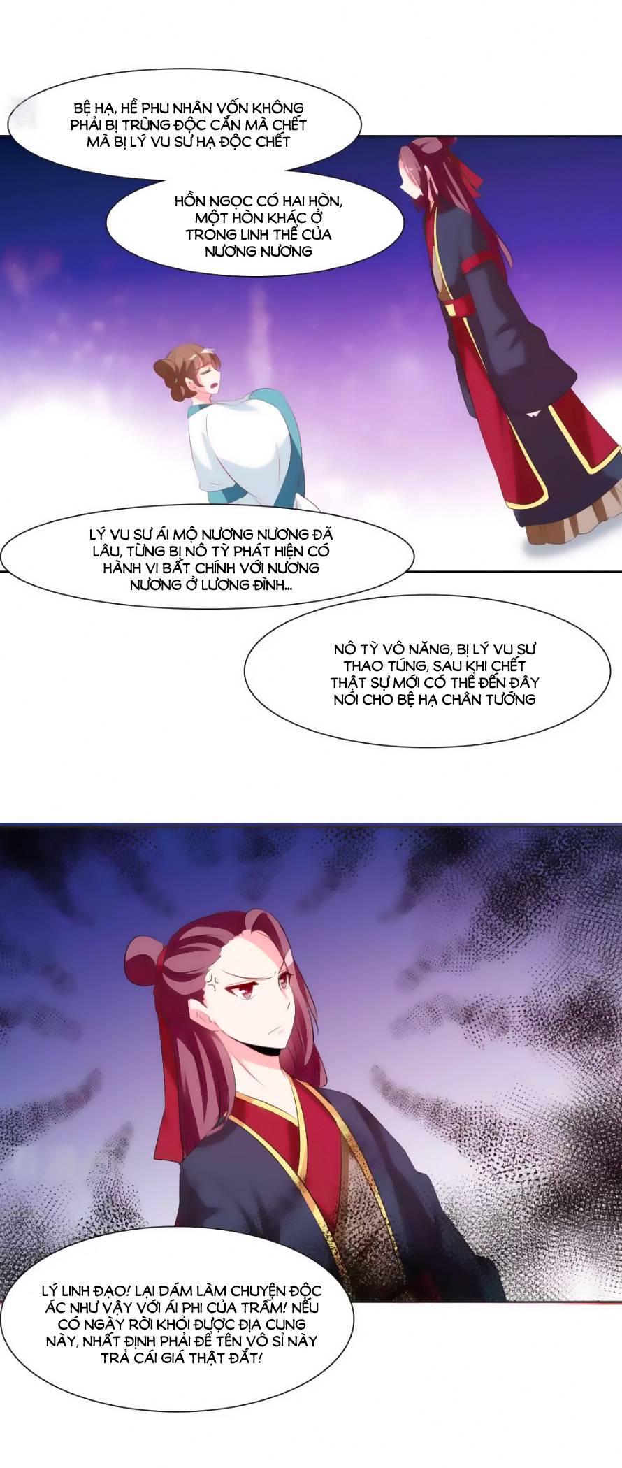 sở sự vụ linh đạo chapter 33 15