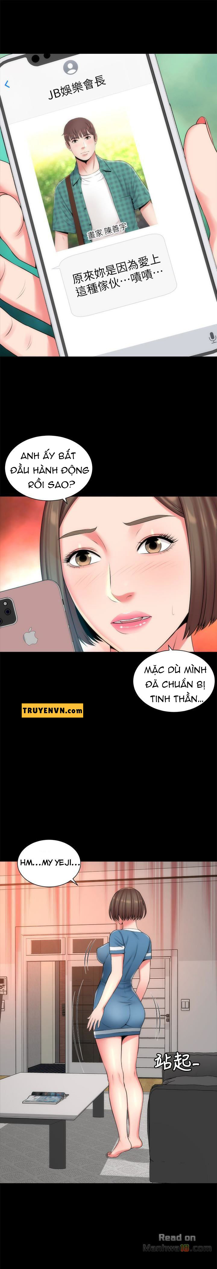 mother and daughter next door chapter 28 16