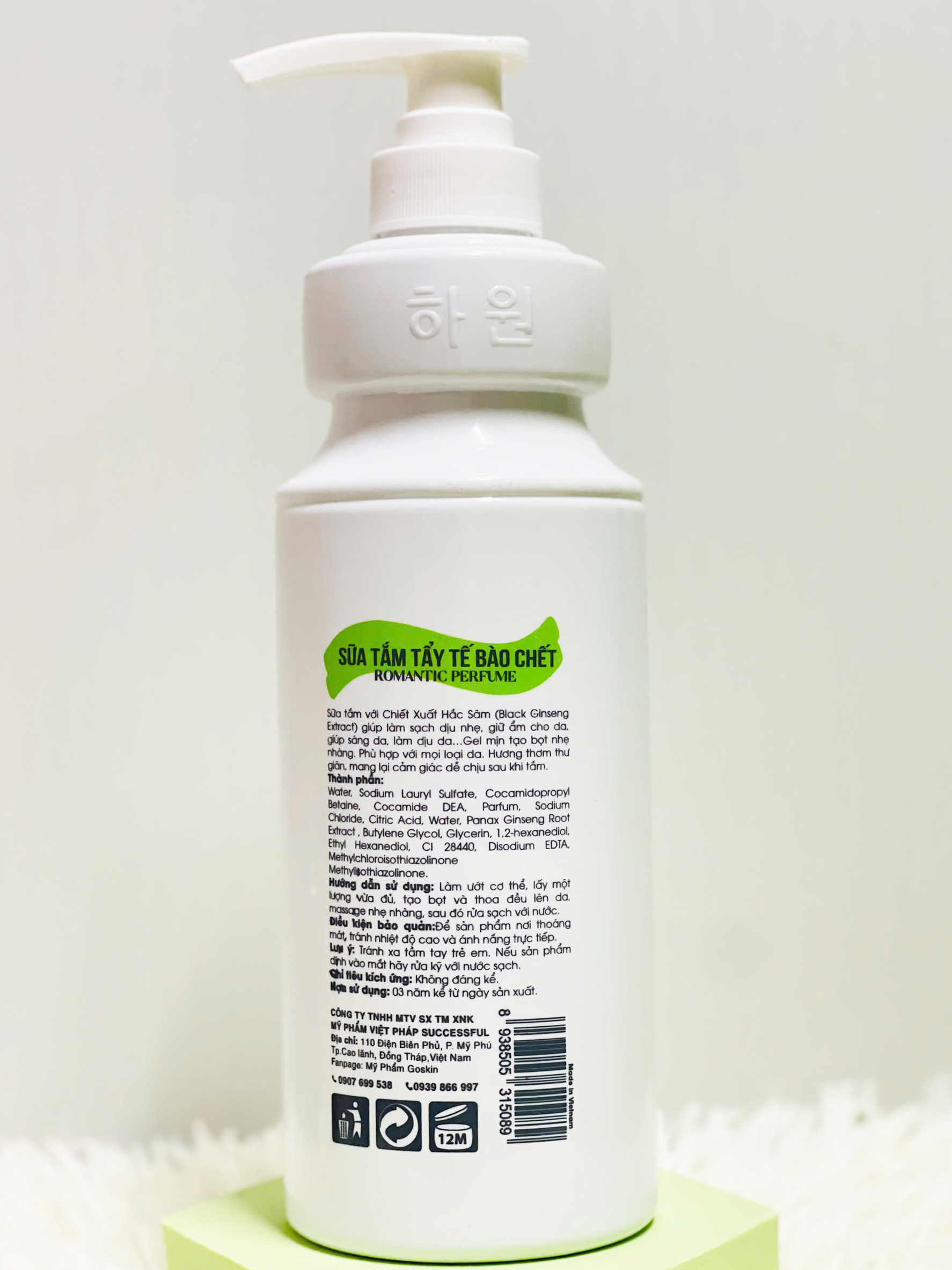 Sữa Tắm Tẩy Tế Bào Chết 750ml Goskin