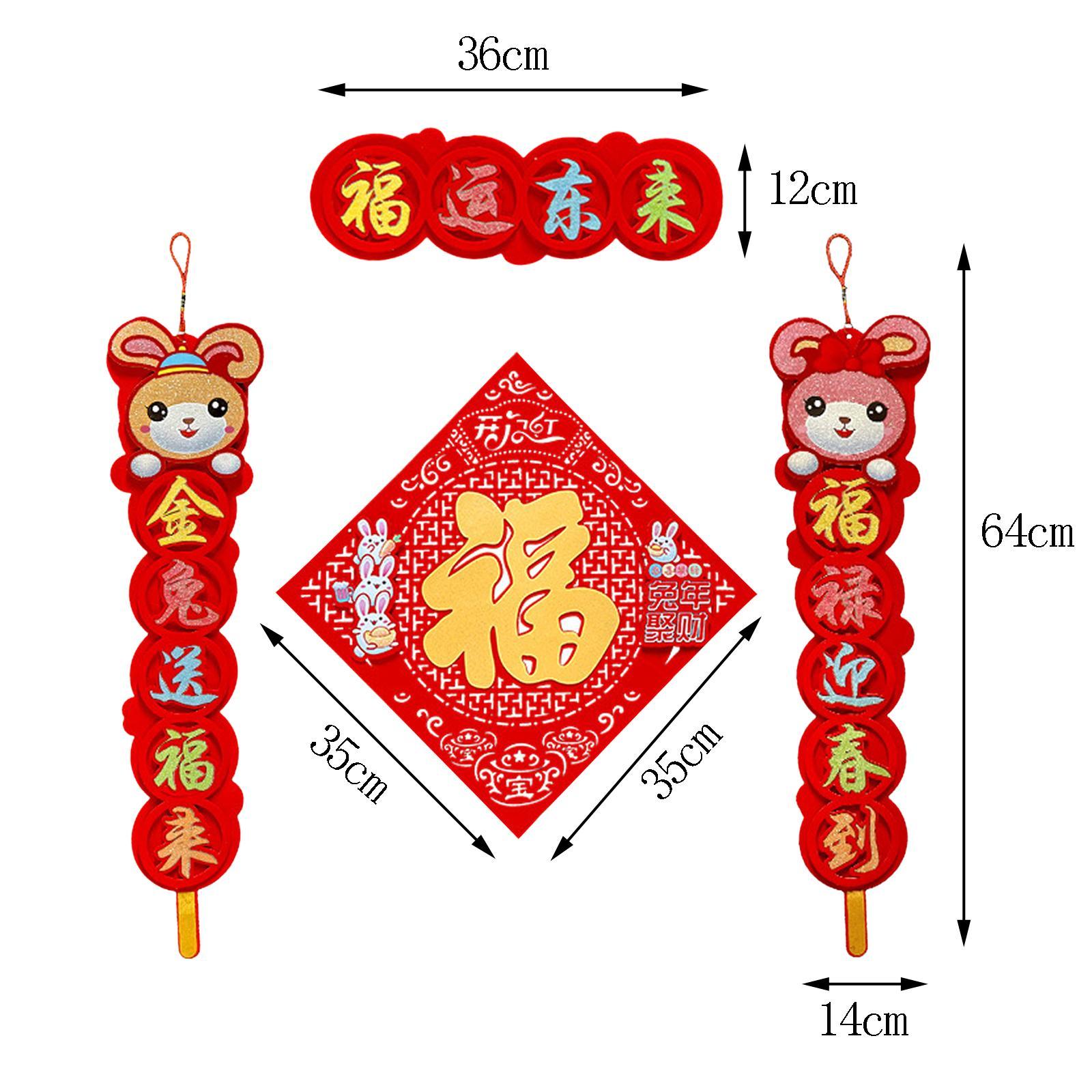 Felt Chinese Couplet Set Spring Festival Chunlian Pendant 2023 New Year