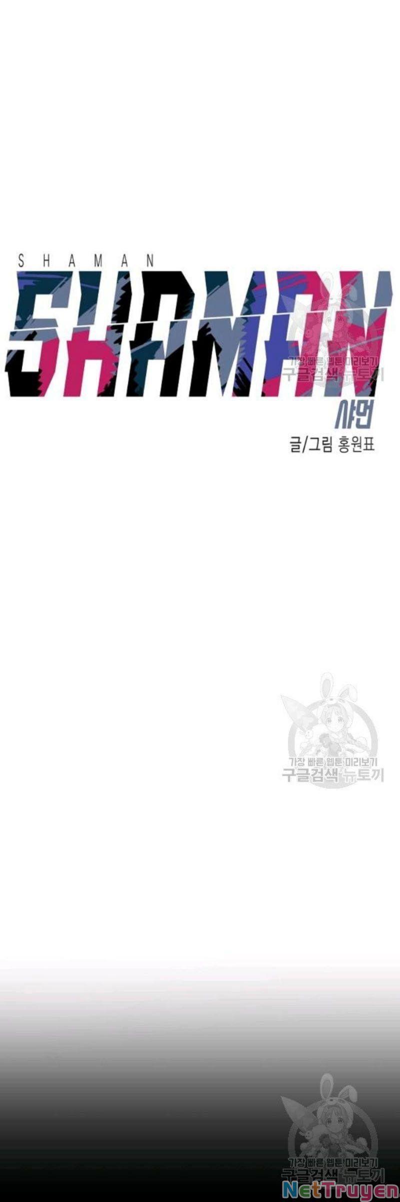 shaman - pháp sư chapter 26 21