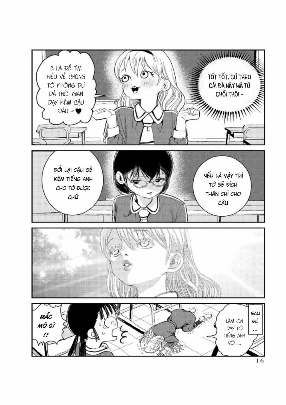 asobi asobase chapter 1 17