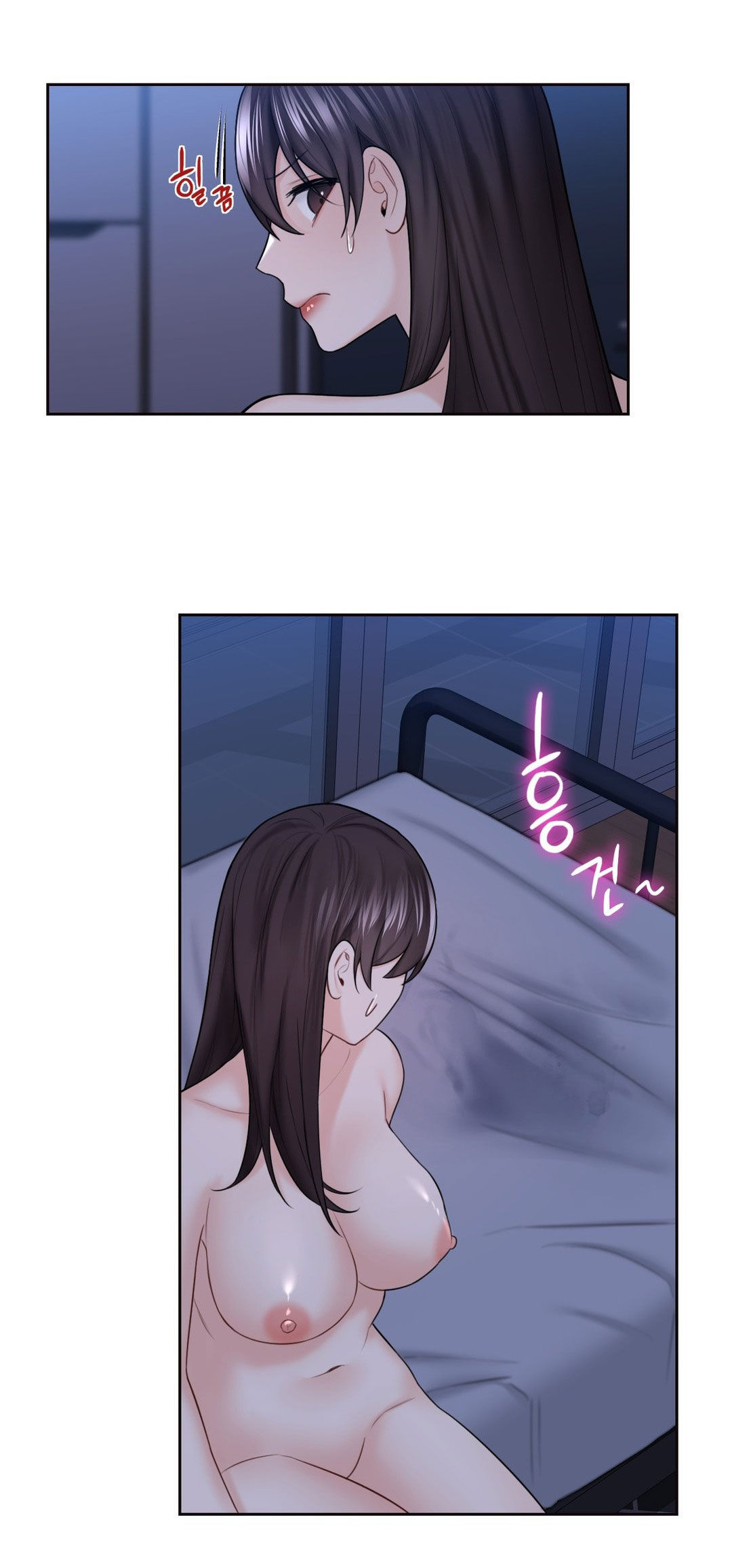 [18+] không là bạn bè chapter 18.2 28