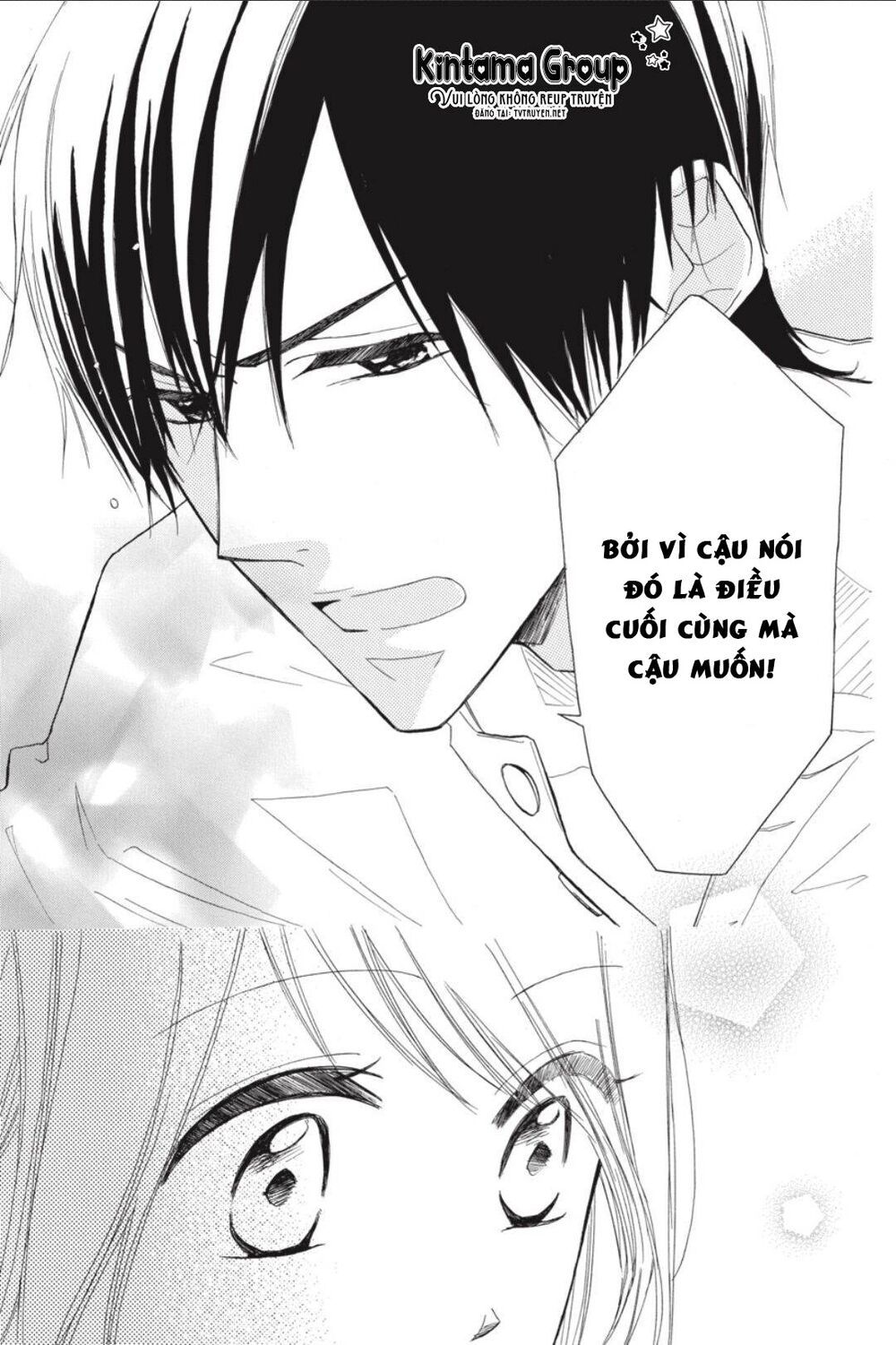 mint chocolate chapter 8 21