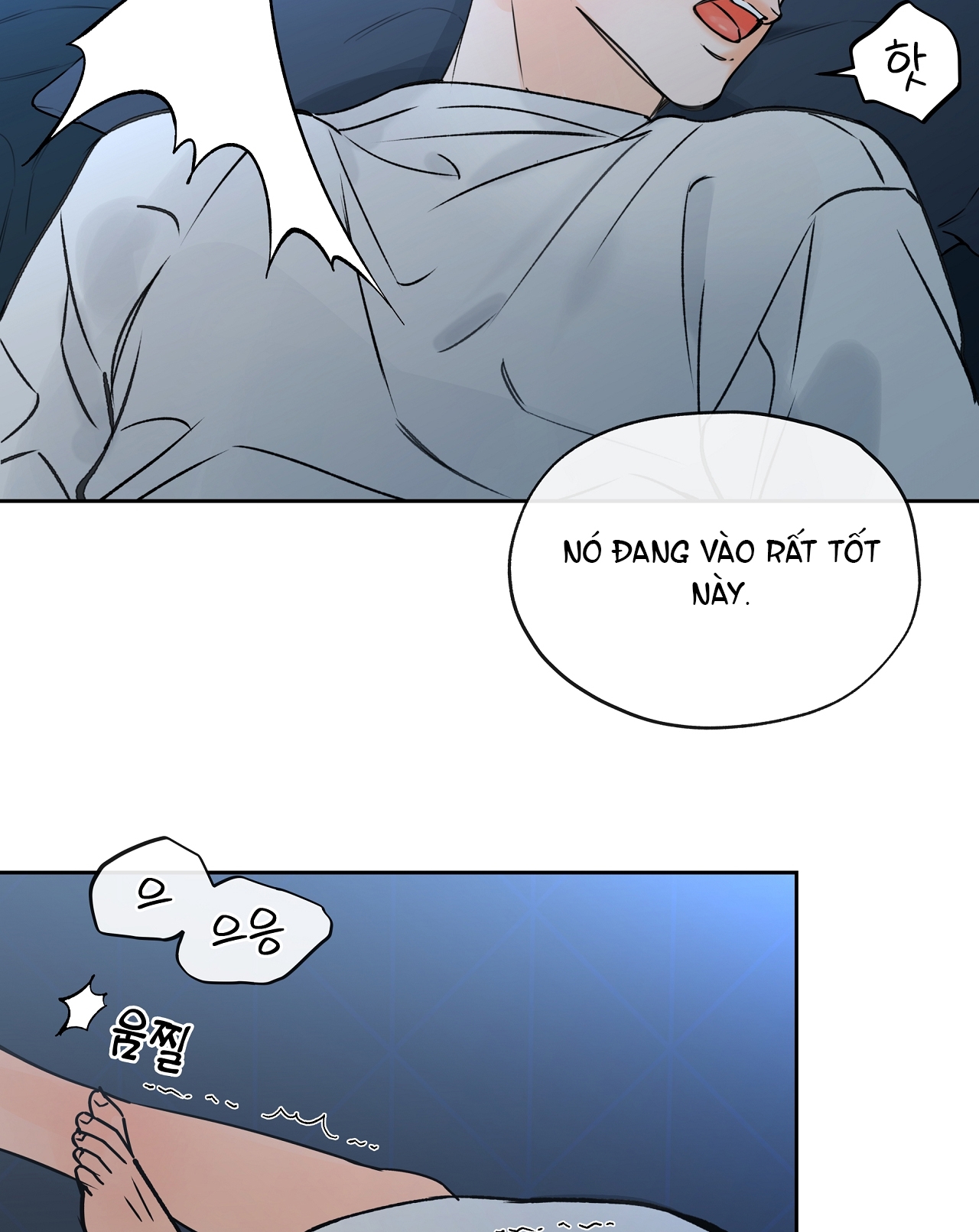 Rơi Xuống Từ Đường Chân Trời chapter 26.2 - Trang 4