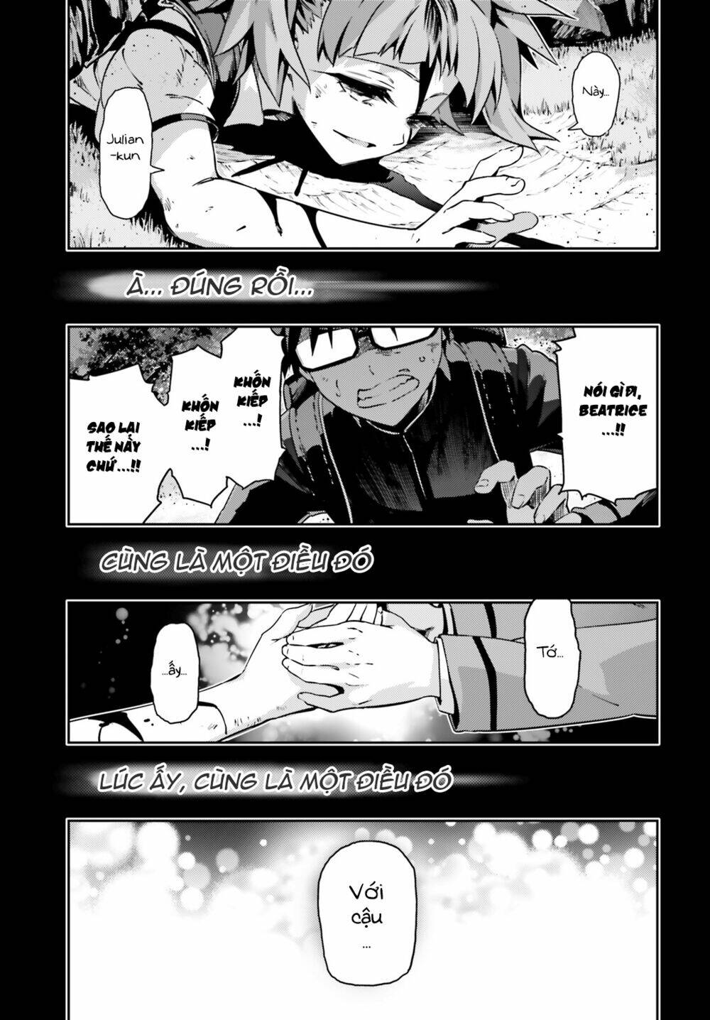 fate/kaleid liner prisma illya drei! chapter 50 25