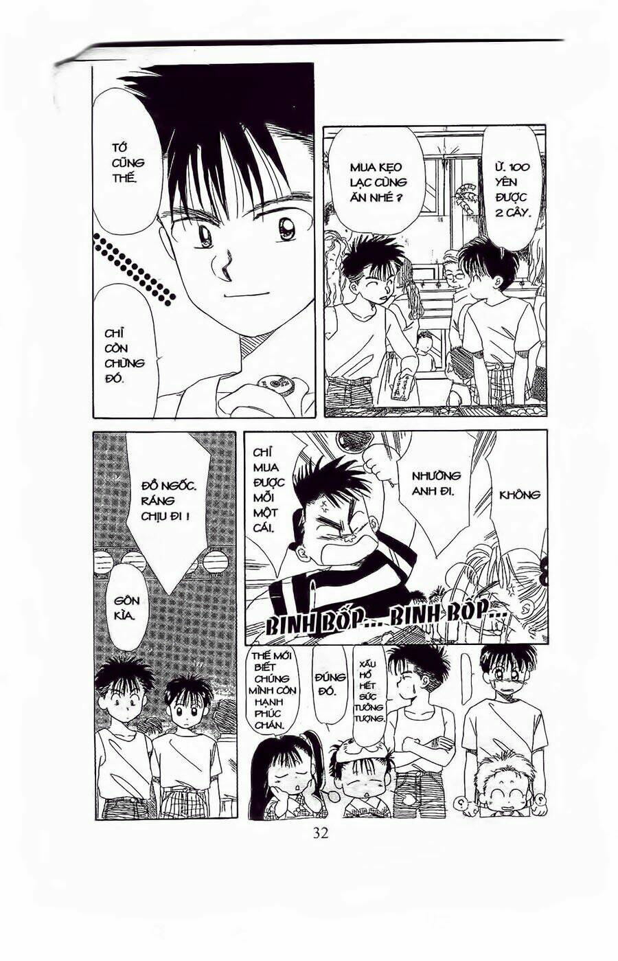 em bé và tôi chapter 19 31