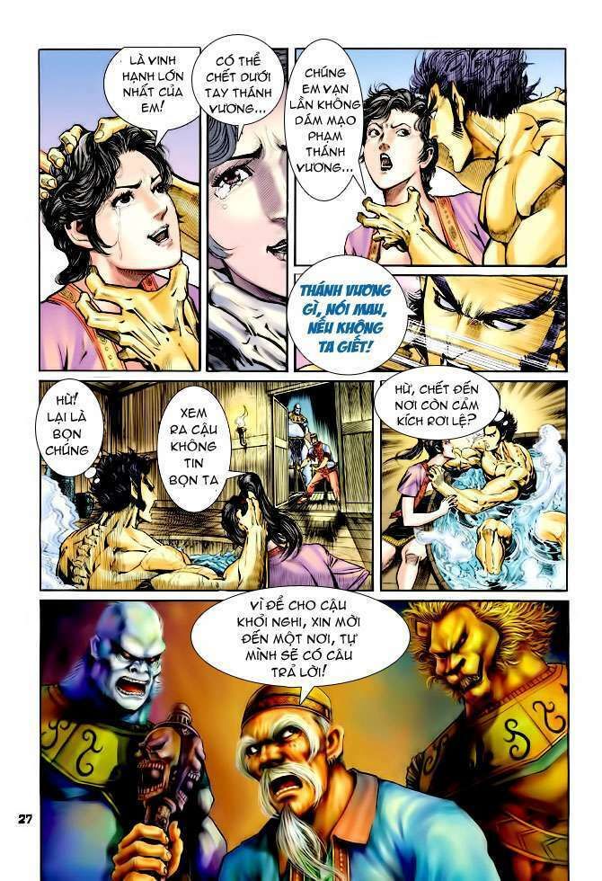 thần binh huyền kỳ i chapter 107 27
