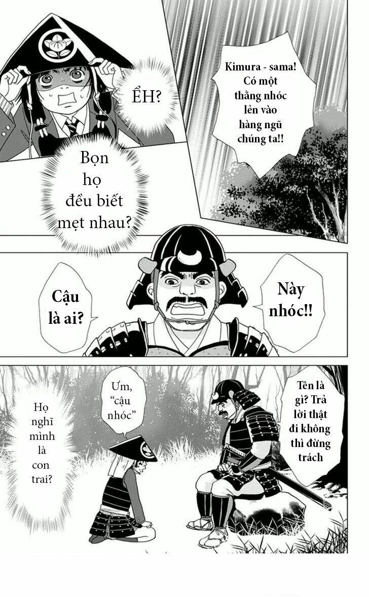 ashi-girl chapter 2 16