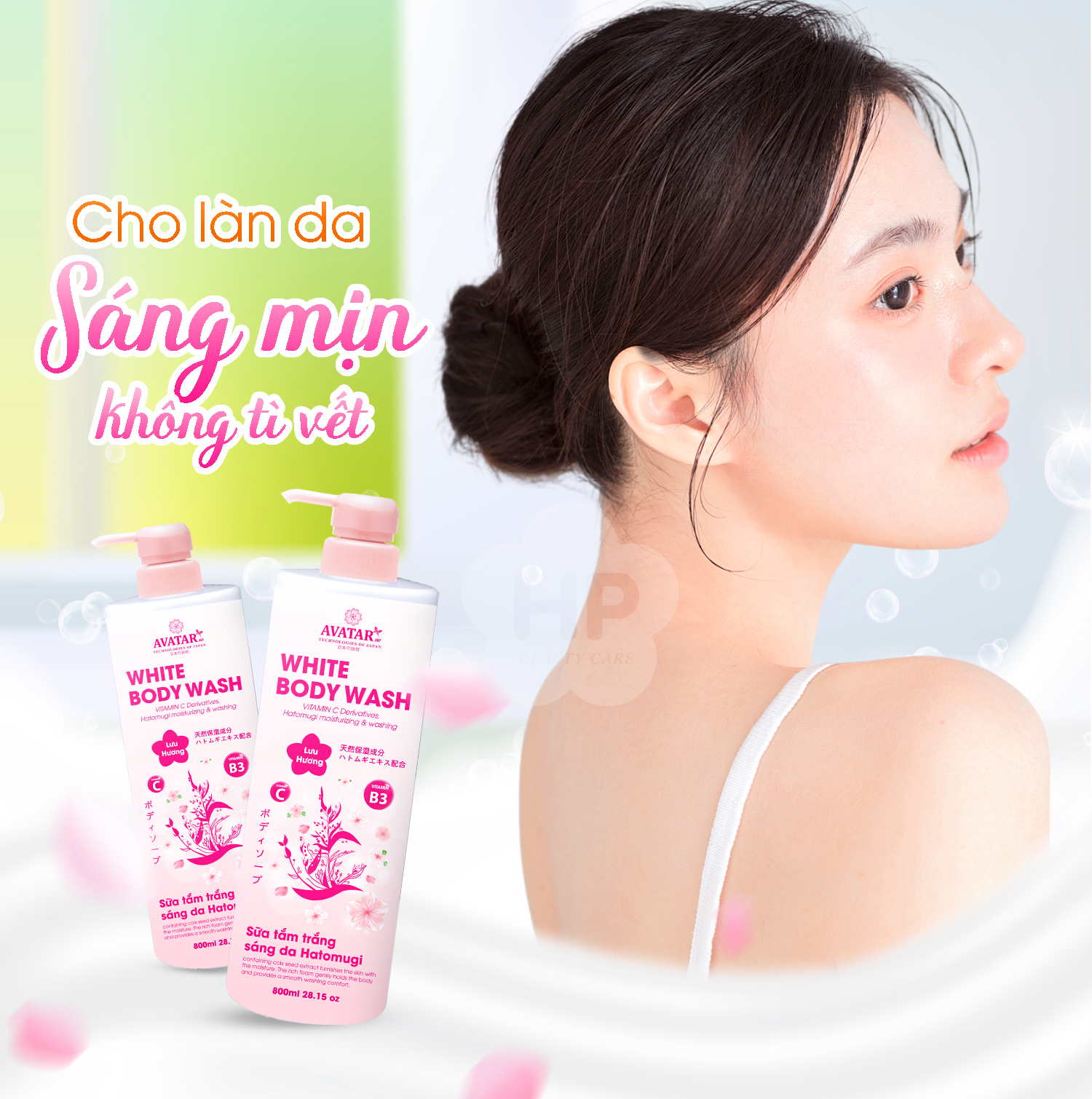 Combo 2 Chai Sữa Tắm Trắng Sáng Da Avatar White Body Wash (1 Chai Sữa Bò Tươi 800mL và 1 Chai Hạt Ý Dĩ 800mL )