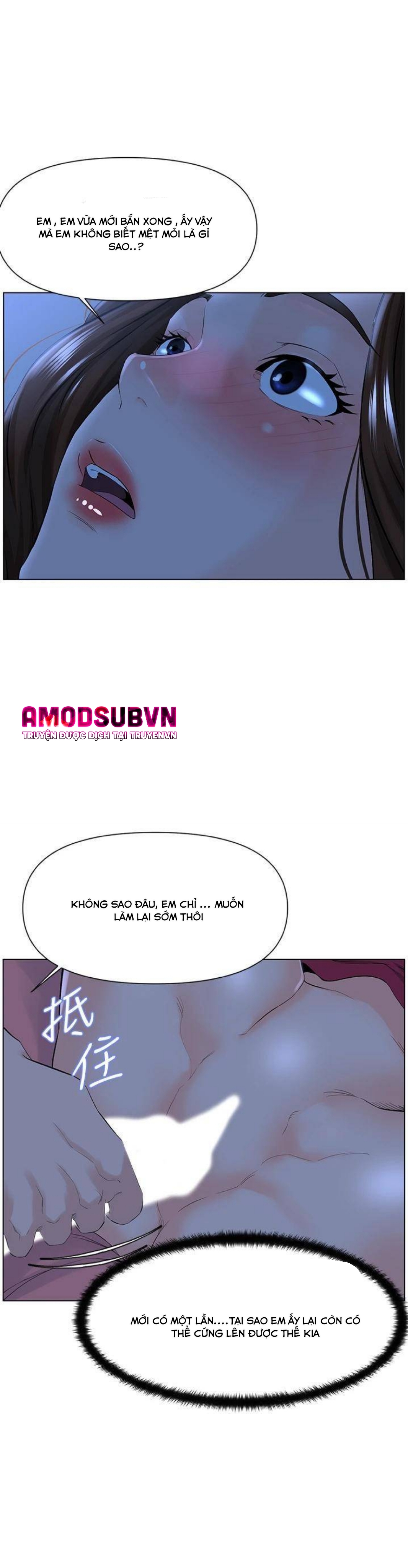 idol kế bên chapter 15 30