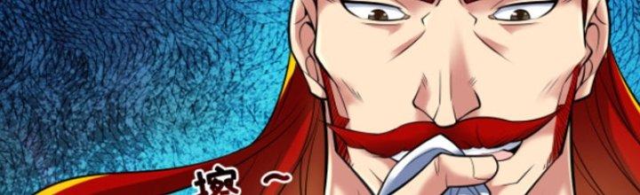 ẩn cư mười vạn năm, đời sau mời ta rời núi chapter 24 146