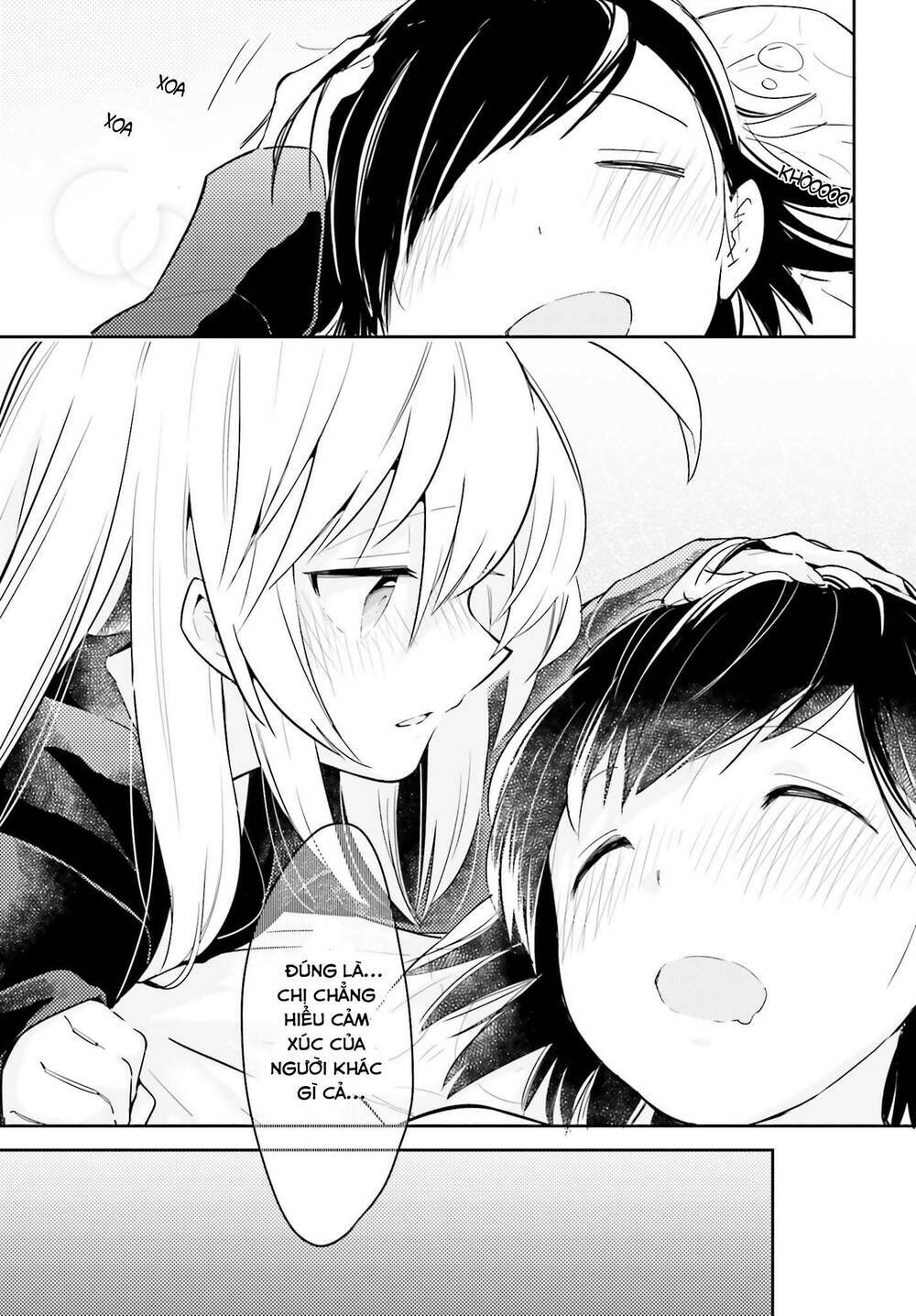 ichido dake demo, koukai shitemasu chapter 4.2 6