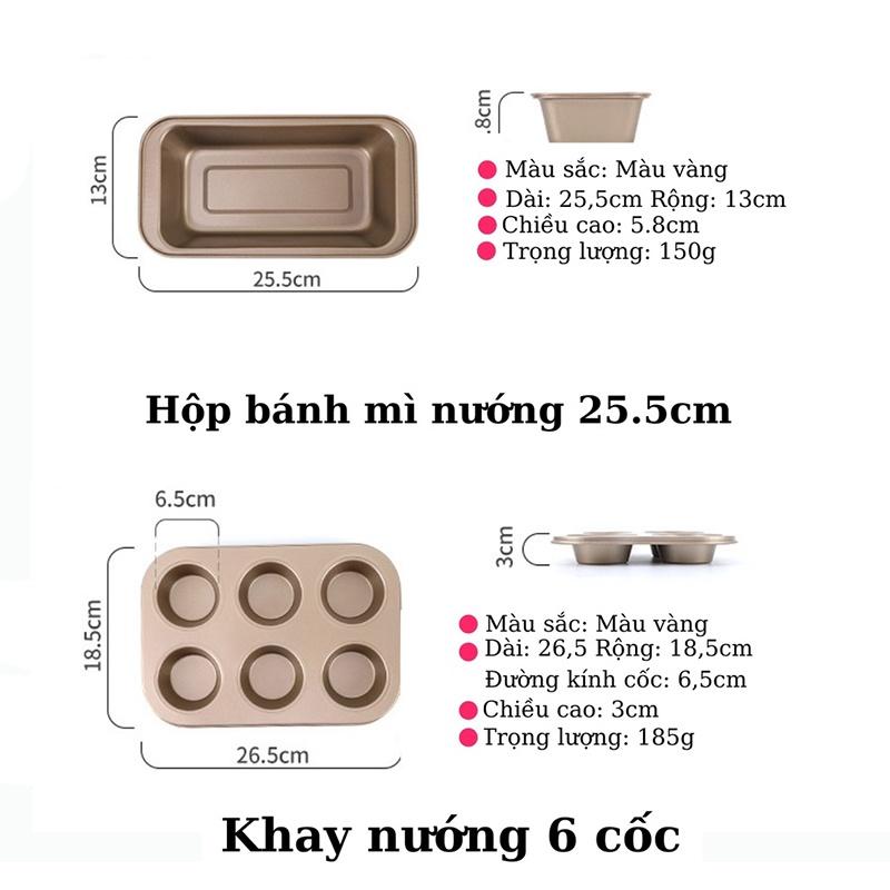 Bộ khay nướng bánh chống dính 5 chi tiết - Khuôn nướng bánh mì 5 kiểu cơ bản chất liệu thép carbon cao cấp (KBM05)