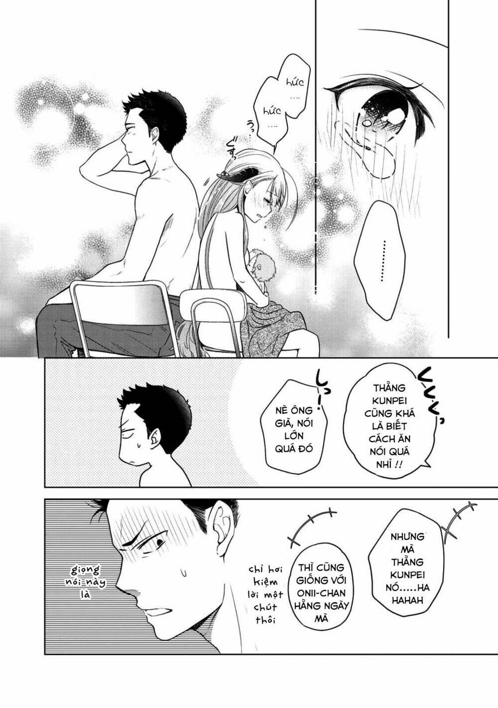 kitaku tochuu de yome to musume ga dekitan dakedo dragon datta chapter 3 23