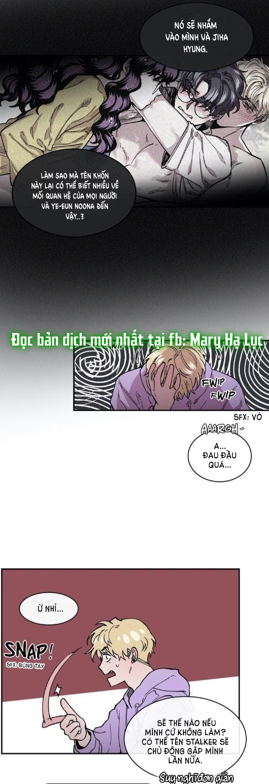 s flower chapter 58.1 7