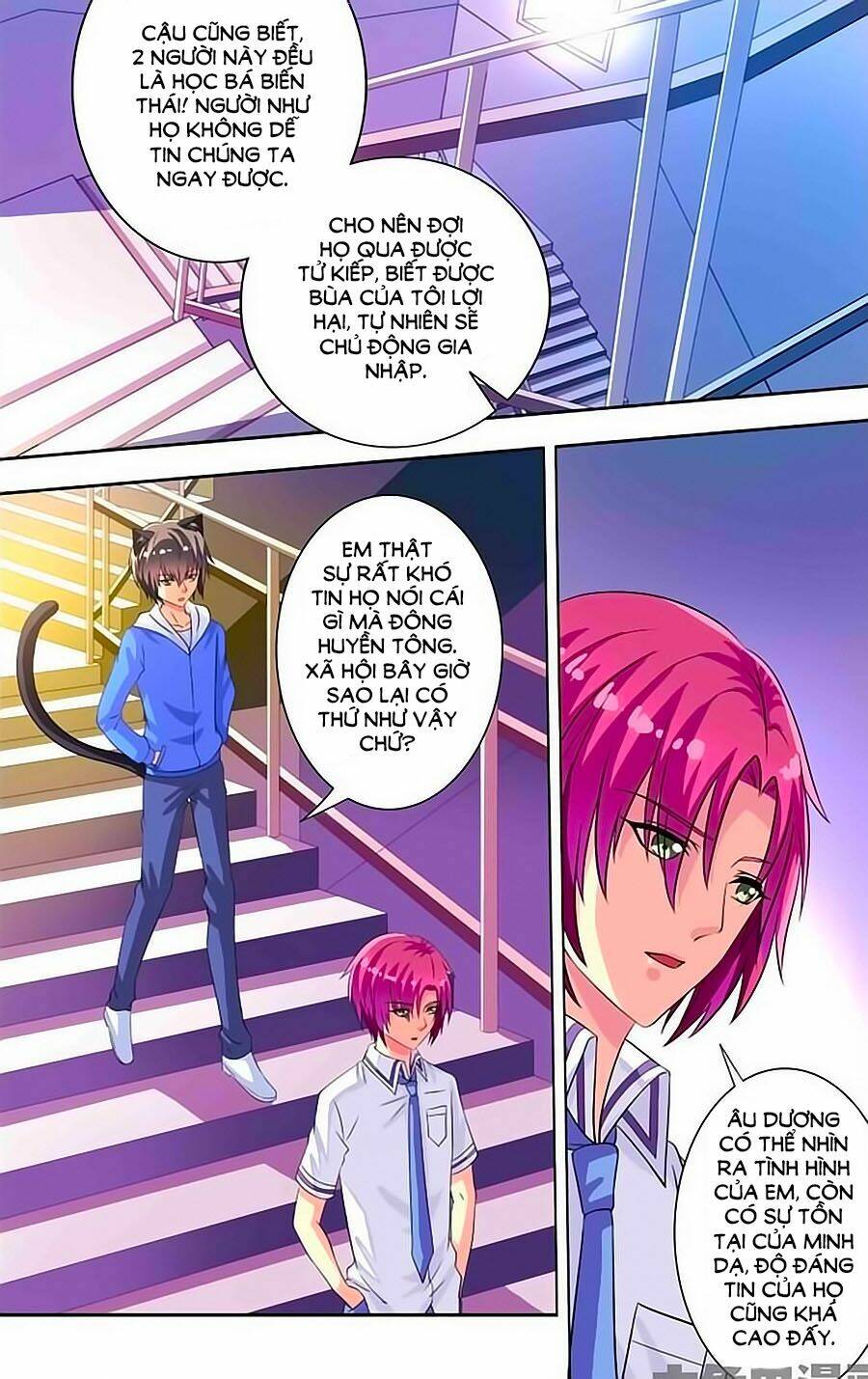 nam thần của tôi chapter 70 7