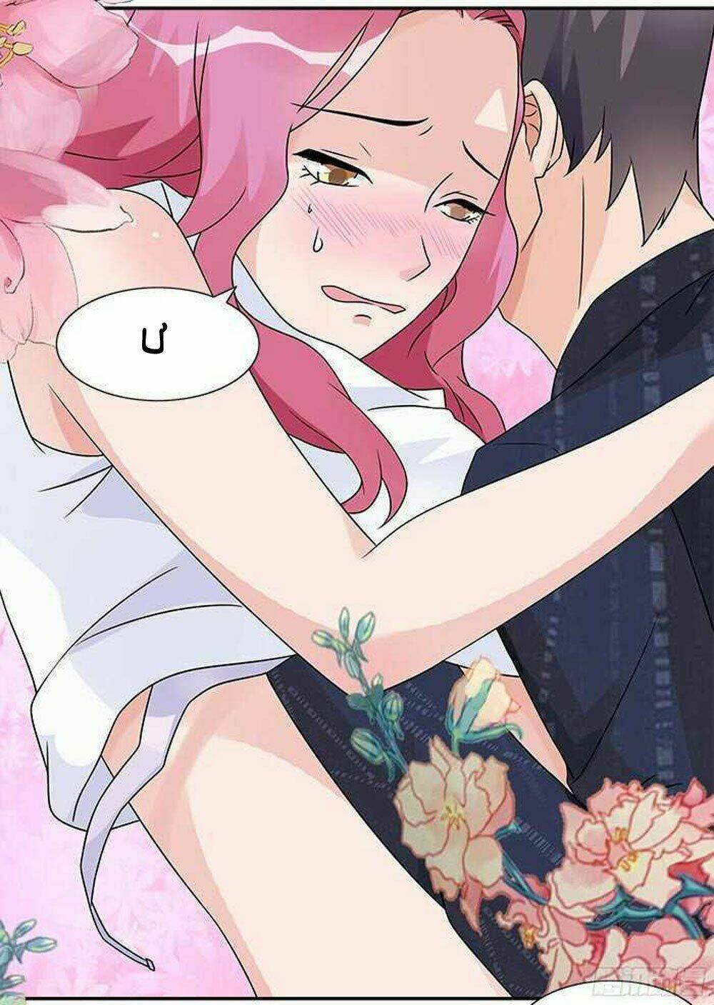 tiểu tâm can tuyệt sủng của lạc tiên sinh chapter 51 27