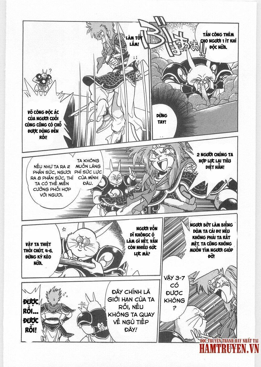 usagi kozou - tây du ký ngoại truyện chapter 4.5 14