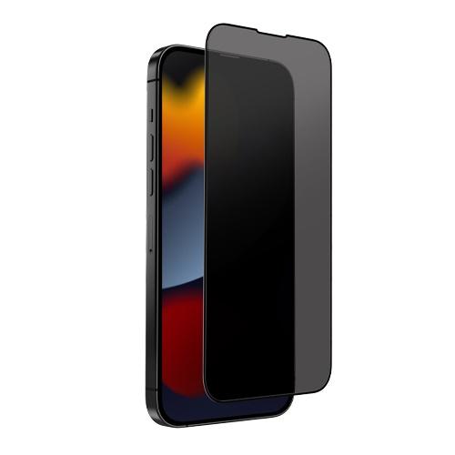 Kính Cường Lực UNIQ OPTIX Privacy For iPhone 14/ 14 Plus/ 14 Pro/ 14 Pro Max phủ lớp chống nhìn trộm, lớp kháng khuẩn Hàng Chính Hãng