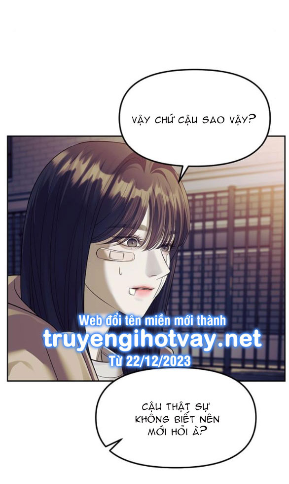 xâm nhập trường trung học tài phiệt chapter 57.1 17