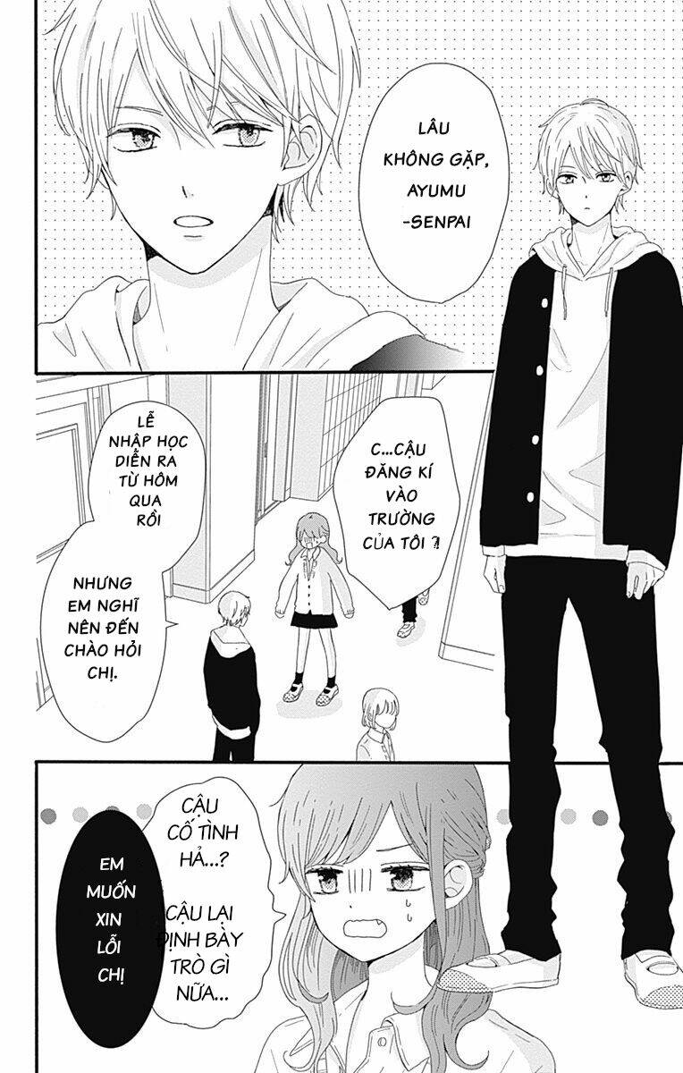 tsuki no oki ni mesu mama chapter 1 6