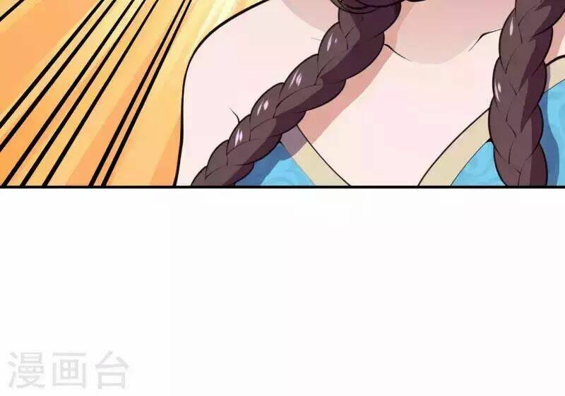 đô thị hộ hoa tiên tôn chapter 35 21