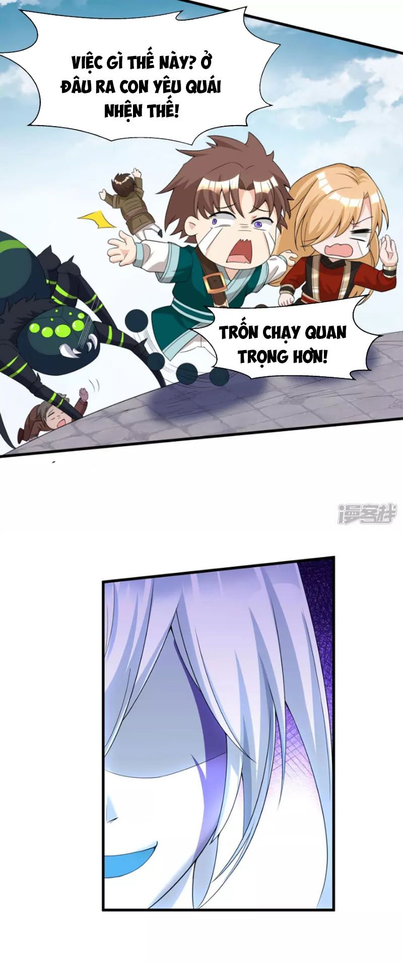 tiến sĩ khoa học kỹ thuật tu tiên chapter 19 3