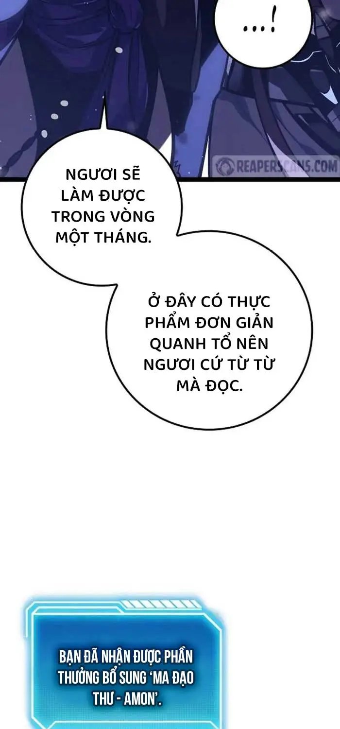 hồi quy làm con trai ngoài giá thú của gia đình kiếm thuật danh tiếng chapter 25 70