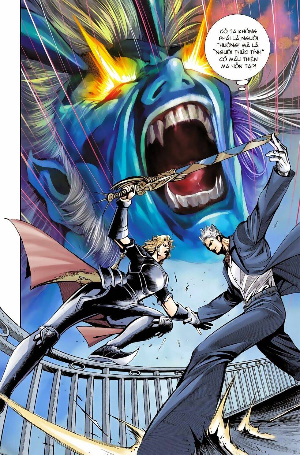 thần binh f2 - nhị chiến biên chapter 17 39