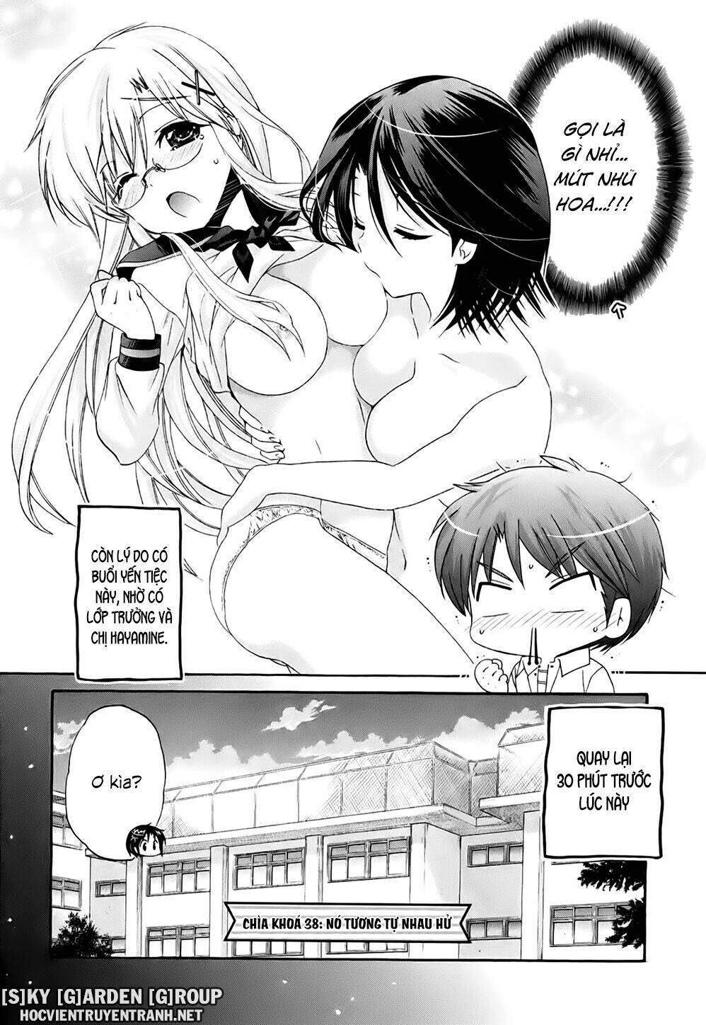 kanojo no kagi wo akeru houhou chapter 38 4