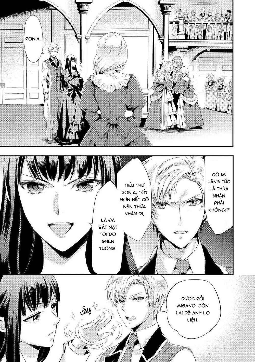 tiểu thư muốn được thư giãn chapter 1 14