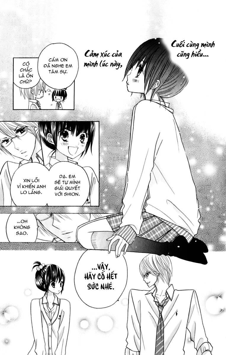 kimi ja nakya dame nanda chapter 13 16