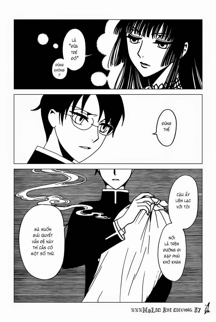 xxxholic rei chapter 37 6