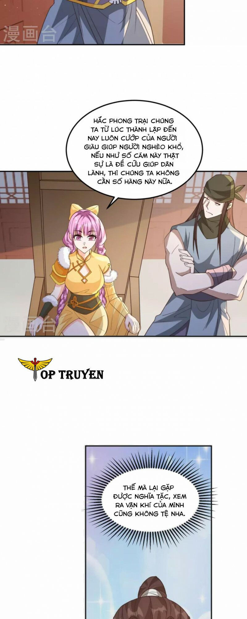 tôi phá vỡ hào quang của nhân vật chính chapter 6 30