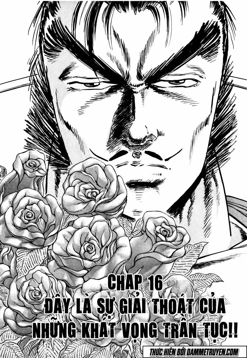 akakatsuki!! otokojuku - seinen yo, taishi wo idake chapter 16 2