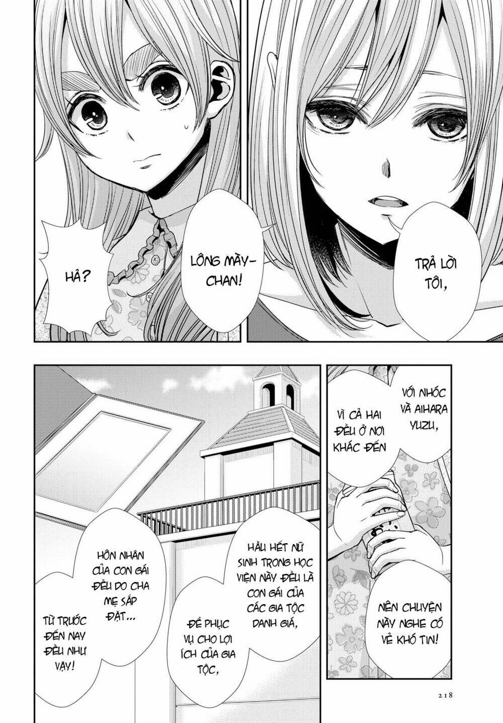 citrus (saburouta) chapter 33 7