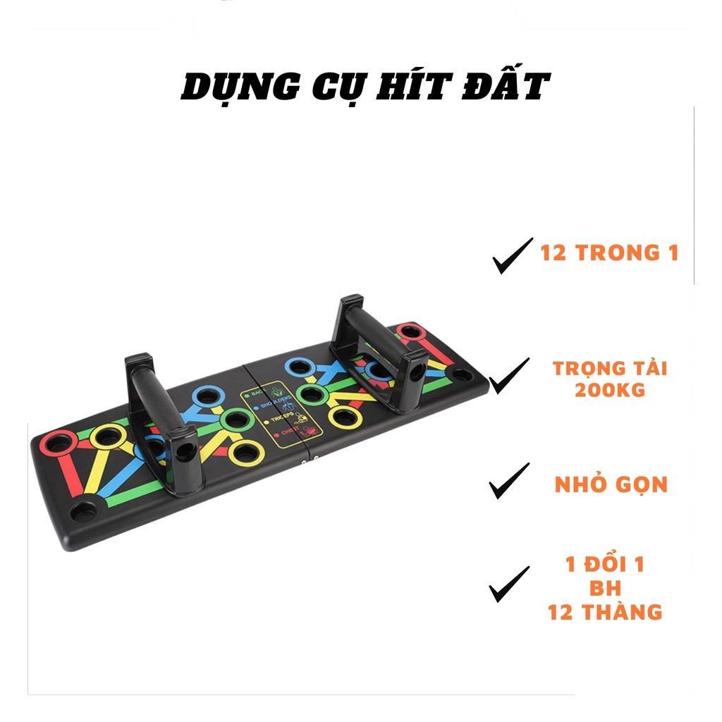 Dụng Cụ Hít Đất Đa Năng, Bộ Dụng Cụ Tập Hít Đất Chống Đẩy Tại Nhà Cao Cấp Co Kẻ Vạch Hướng Dẫn