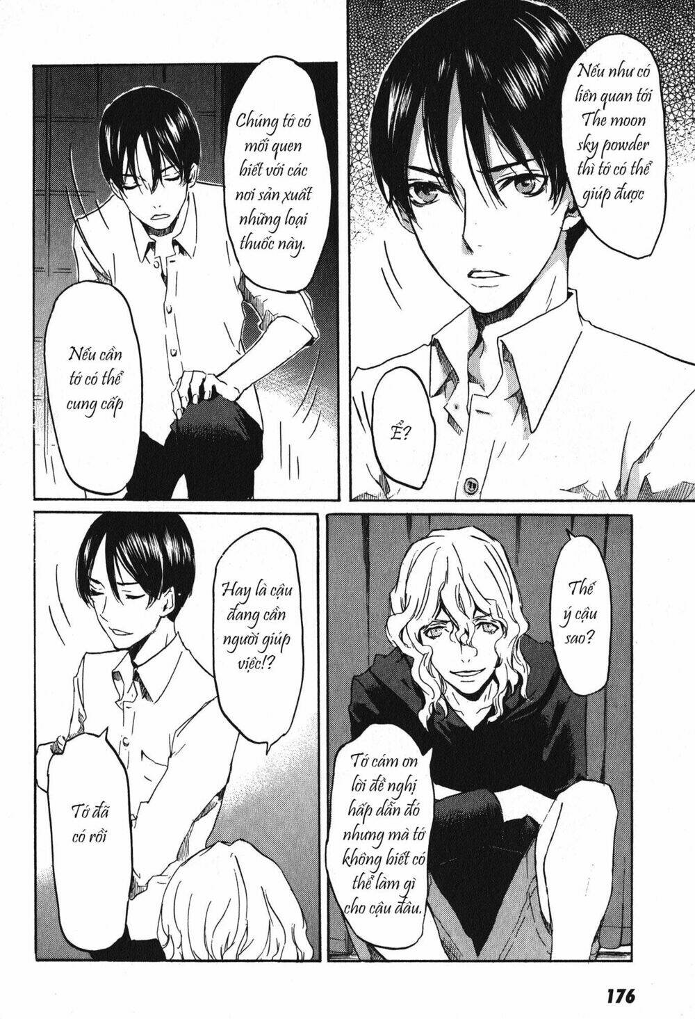 totsugami chapter 17 22