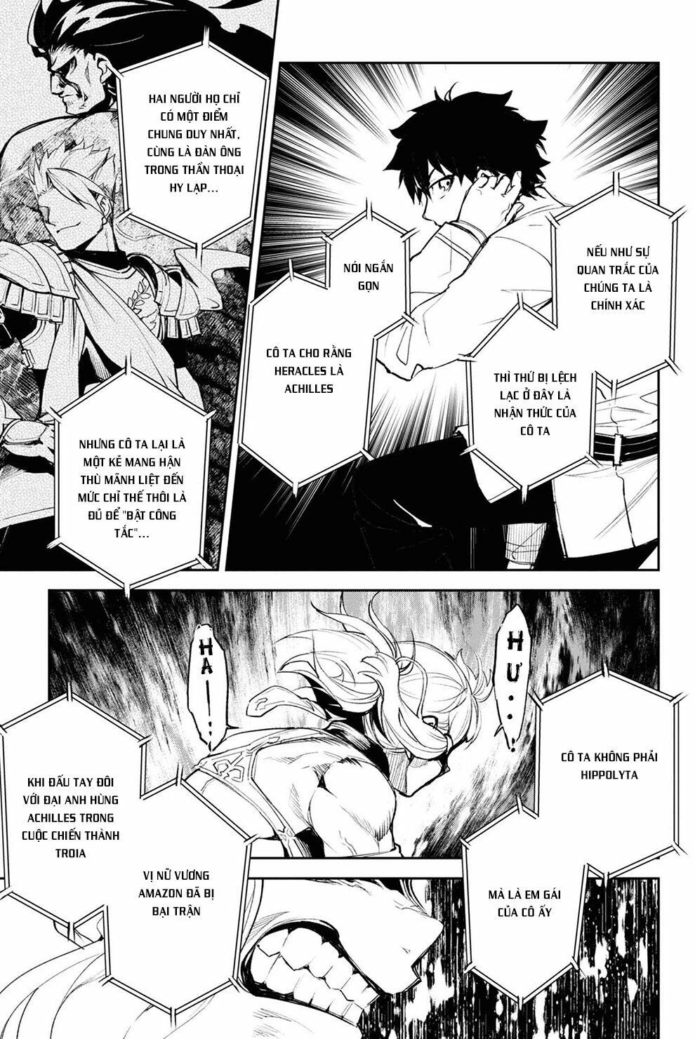 fate/grand order: epic of remnant - agartha chapter 17 28