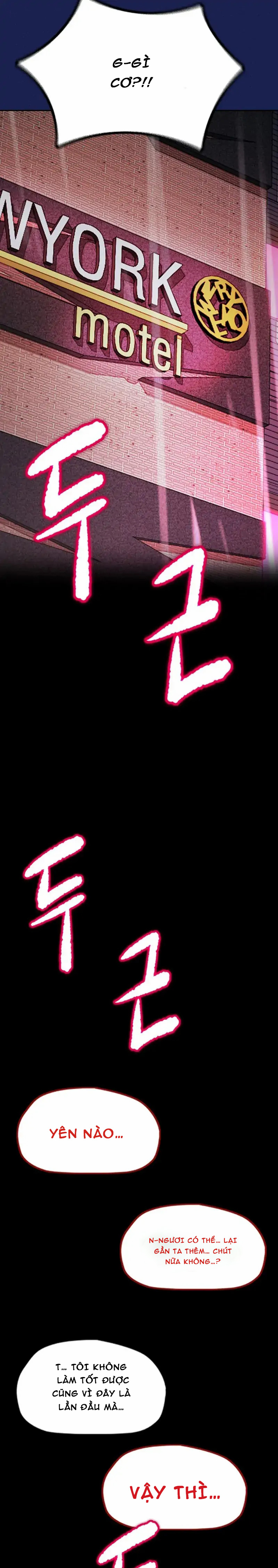 hôm nay gặp nhau nhé [tia] chapter 4.2 1