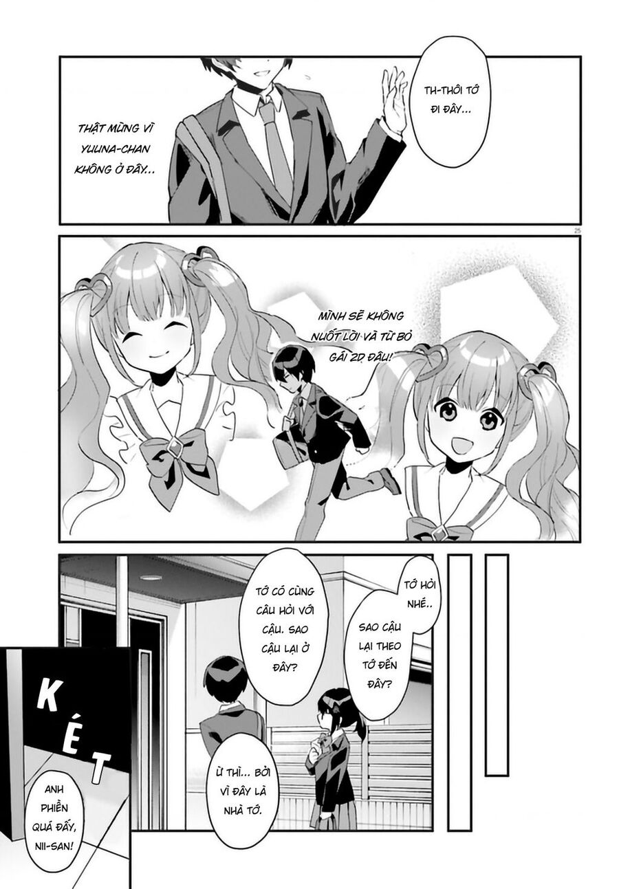 vị hôn thê với vẻ ngoài giản dị chỉ âm thầm ngọt ngào với tôi khi ở nhà chapter 1 25